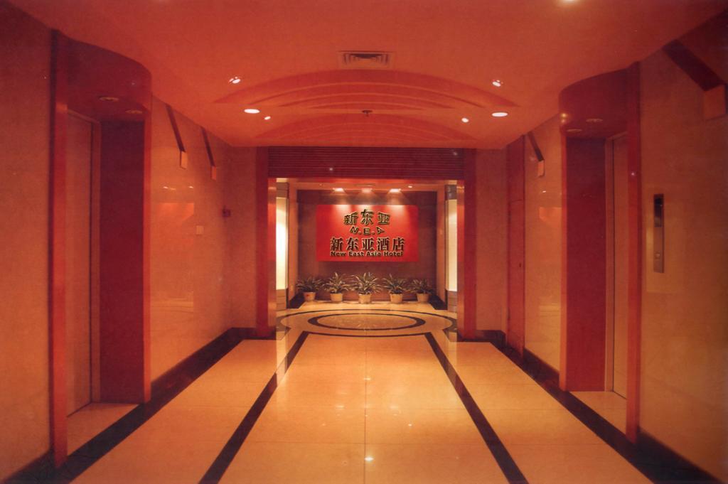 New East Asia Hotel Shanghai Esterno foto