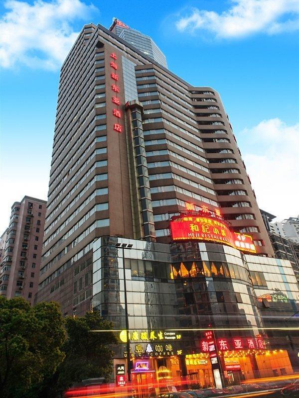 New East Asia Hotel Shanghai Esterno foto